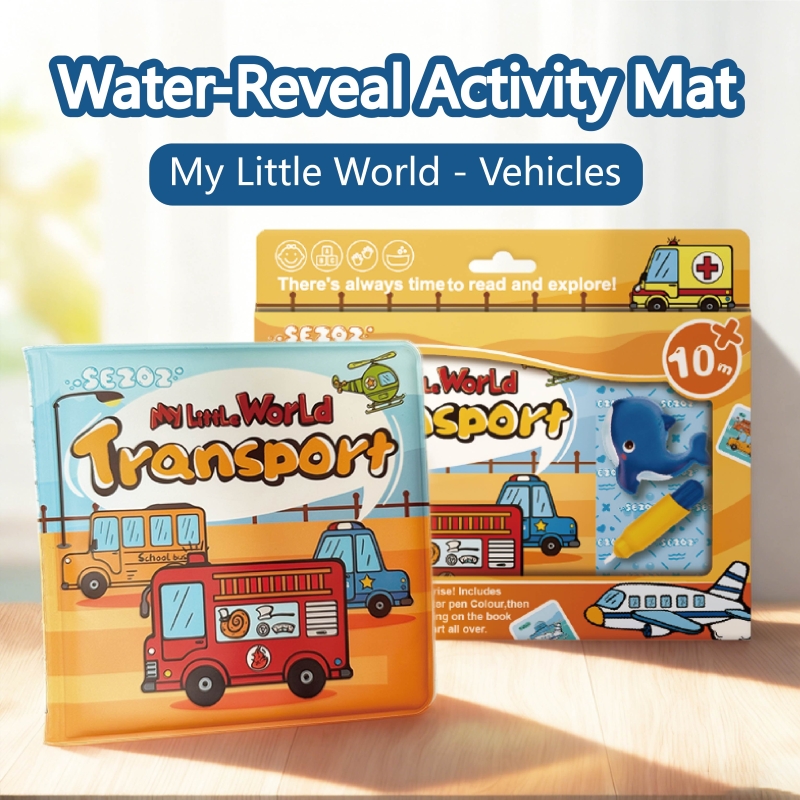 My Little World - Vehicles